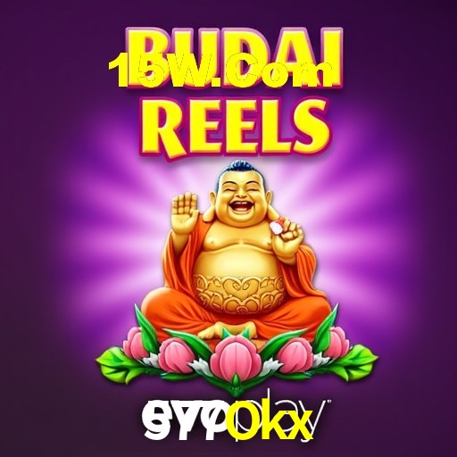 Interface do App 577Okx