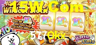 577Okx
